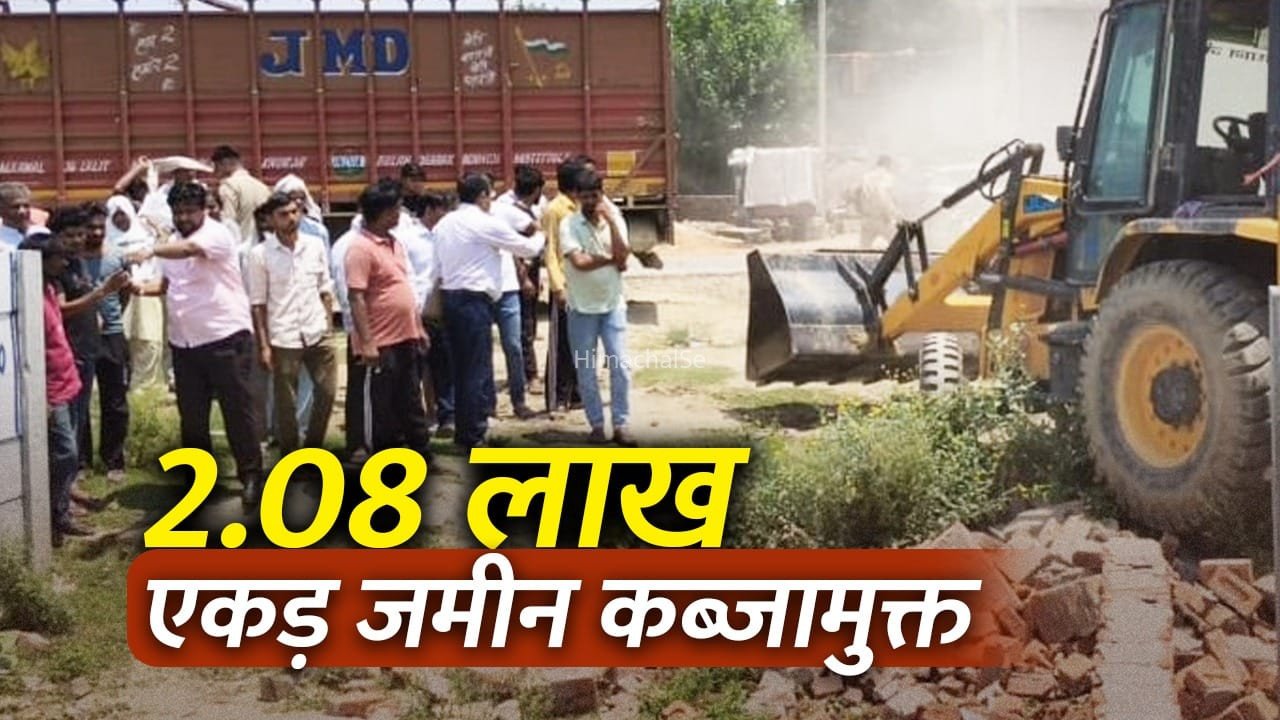 यूपी में कितने भू-माफिया हैं? लखनऊ से नोएडा तक की डिटेल लिस्ट​