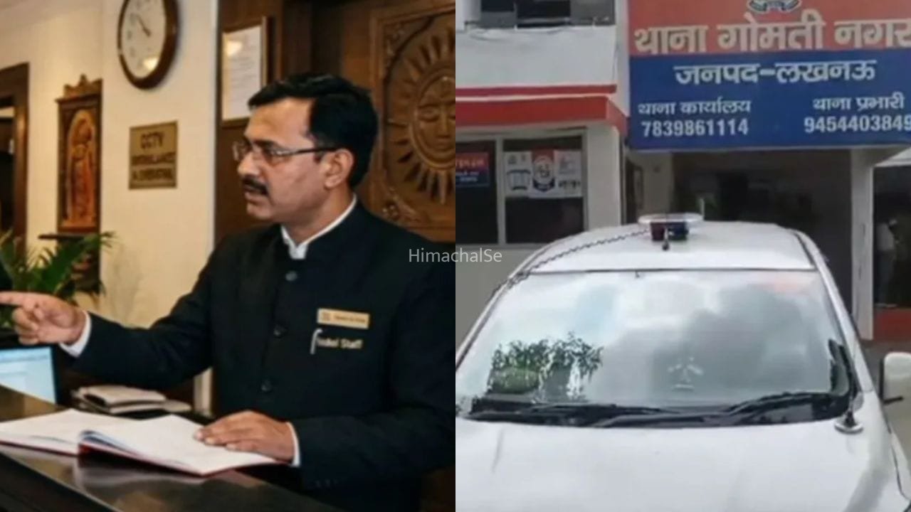 हम विदेश मंत्रालय से हैं लखनऊ के होटल में हाईड्रामा, 478 फर्जी ID कार्ड के साथ 2 गिरफ्तार​