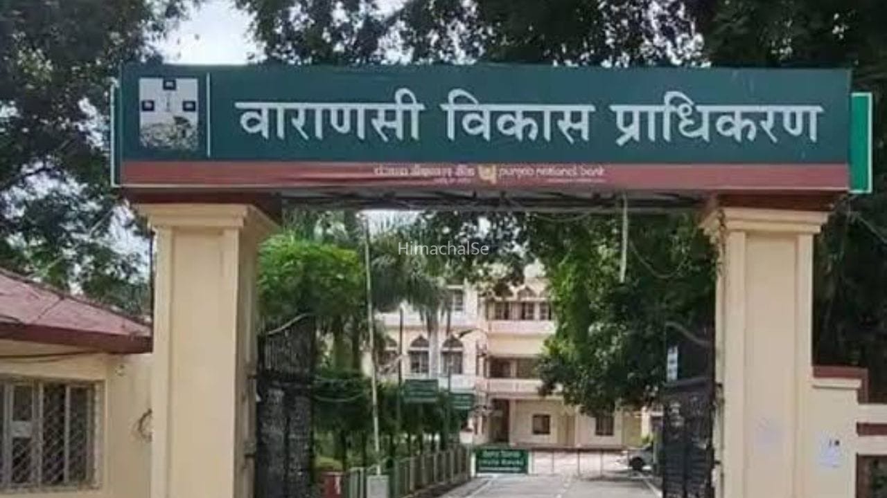 UP: वाराणसी में विकसित होगी पहली गेटेड सिटी आनंद काशी, बनेंगे 1004 आवासीय प्लॉट