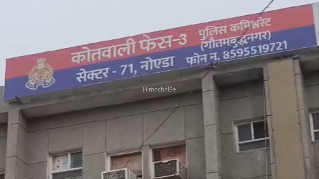 नोएडा में 5 साल के मासूम की दर्दनाक मौत, पिता ने मारा था मुक्का​