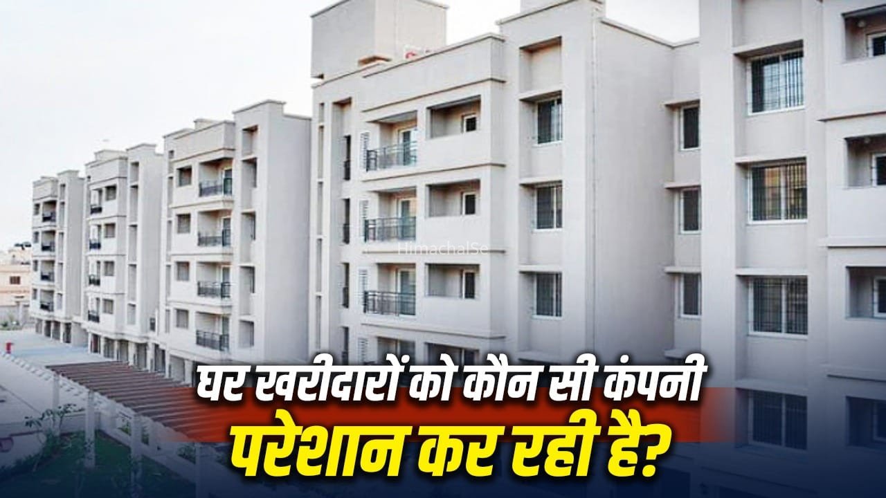 नोएडा से लखनऊ तक, हर जगह घर खरीदना क्यों हो रहा मुश्किल, यूपी RERA की इस रिपोर्ट से समझिए​