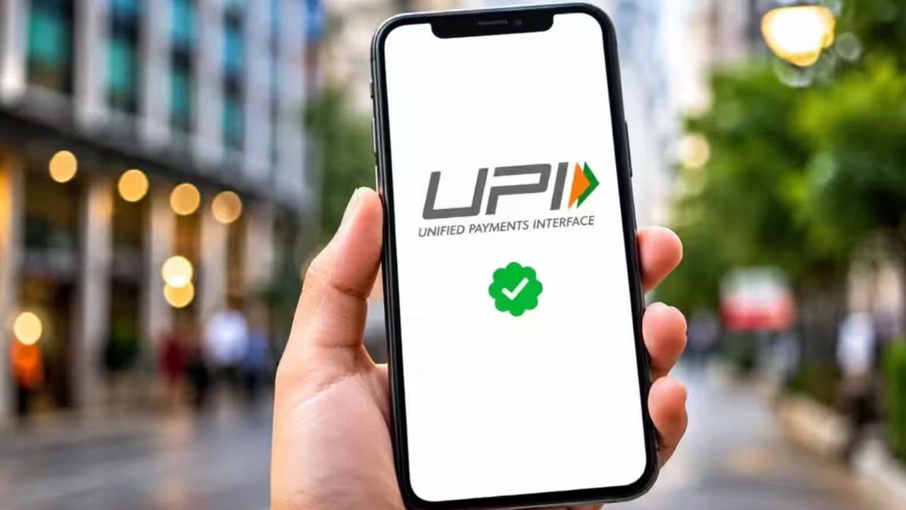 फोन से पेमेंट करने पर कोई चार्ज नहीं कटेगा, ग्राहकों के लिए UPI बिल्कुल फ्री है​