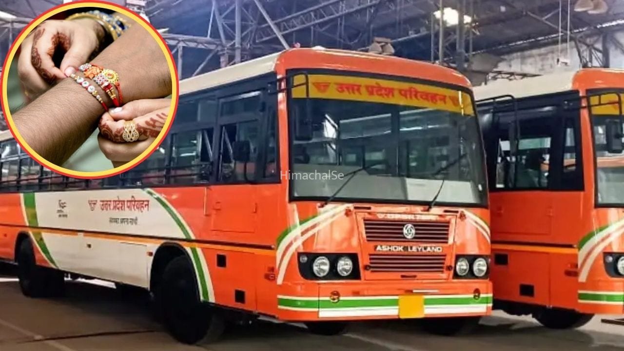 न चेन-स्नेचिंग न छेड़खानी…रक्षाबंधन पर यूपी में दिखी कानून-व्यवस्था की ताकत​