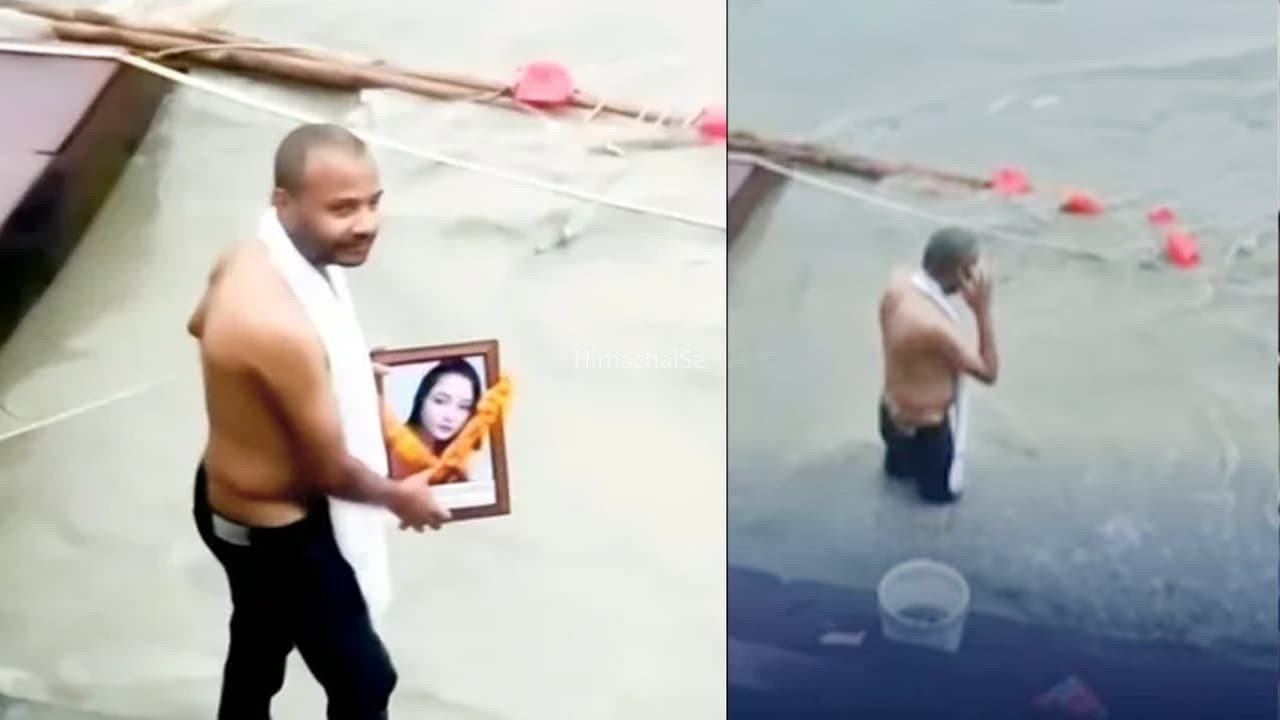 ‘तुम मेरे लिए​​ मर चुकी हो’, जिंदा पत्नी का पति ने कर दिया पिंडदान, UP की इस घटना ने सबको चौंकाया