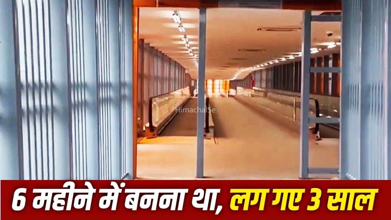 नोएडा में एक्वा से ब्लू लाइन तक नहीं चलना पड़ेगा पैदल, एयरपोर्ट जैसी मिली सुविधा​