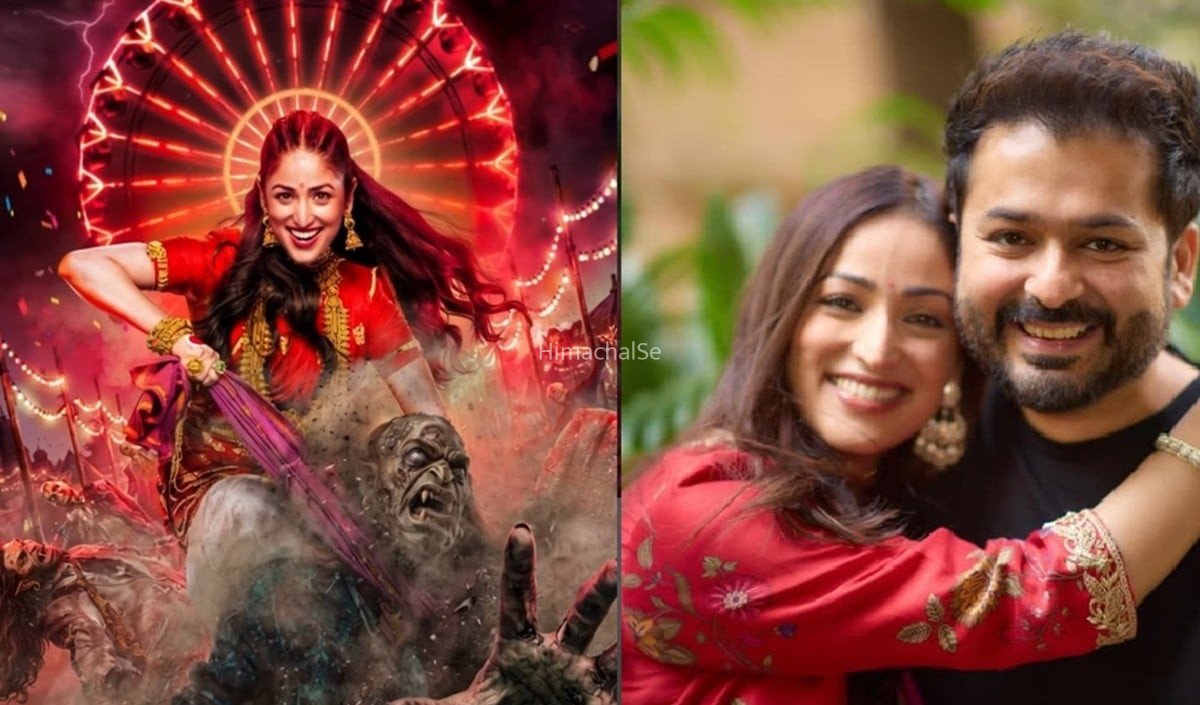 ‘तो मैंने इनसे शादी की है!’ Yami Gautam के ‘भाभी डायन है’ लुक पर पति Aditya Dhar का मजेदार रिएक्शन वायरल​