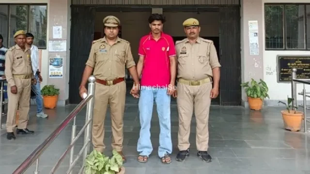 Featured Image