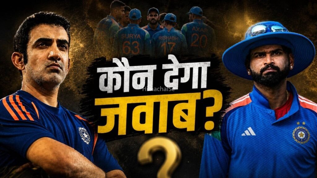Team India के चनय पर बड़ा बवाल, हेड कोच Gautam Gambhir की पसंद पर पूर्व खिलाड़ी ने उठाए तीखे सवाल