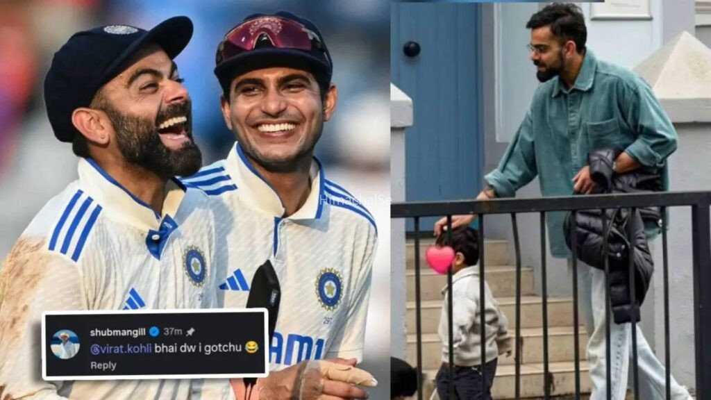Shubman Gill बने अकाय के ‘चाचा’, विराट कोहली को किया टैग, नन्हे मेहमान के लिए निभाई खास जिम्मेदारी​