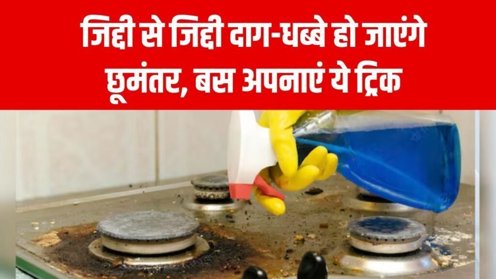Tips-and-Trick-1024×576