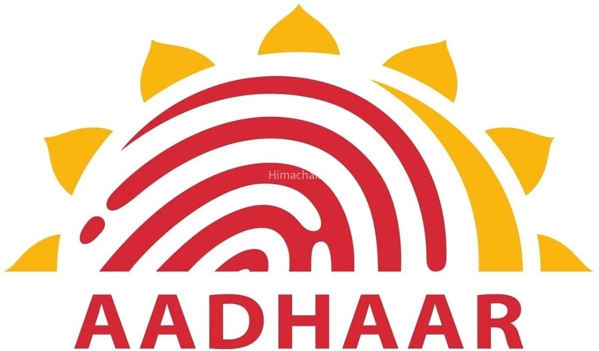 Aadhaar Card Photo Update: क्या ऐप से बदल सकती है फोटो? जानिए UIDAI का सही Process​