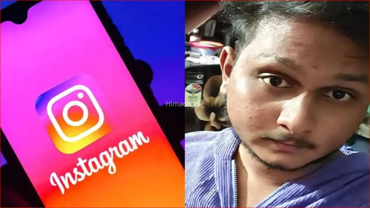 Instagram वाला प्यार, 5 राज्य और 3 महीने का सस्पेंस… बहला-फुसलाकर नाबालिग लड़की को भगाने वाला 1980KM दूर से गिरफ्तार​
