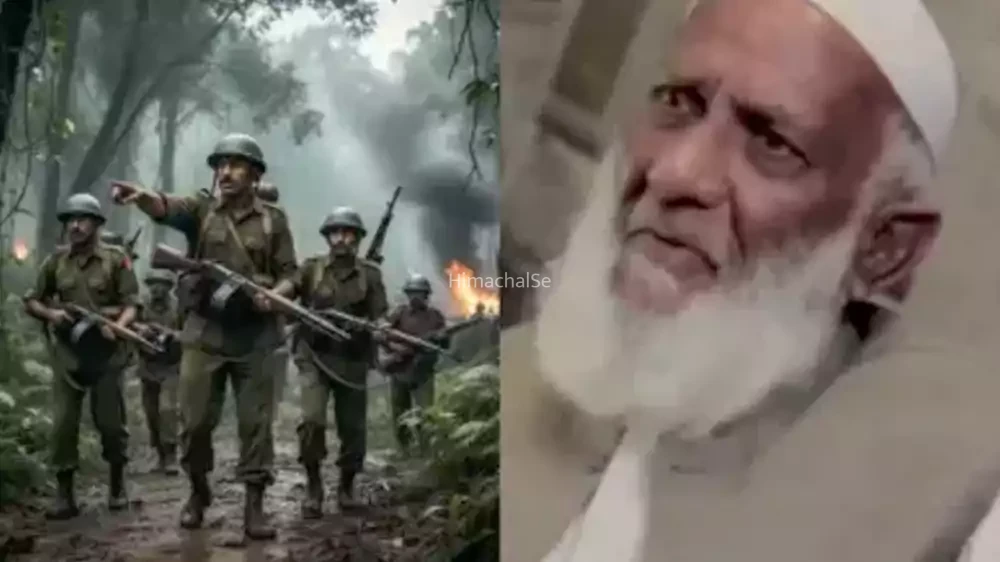 पूर्व पाकिस्तानी फौजी​​ ने सुनाए 1971 की जंग के किस्से, बताया कैसे चूहे की तरह भागी पाक फौज- VIDEO