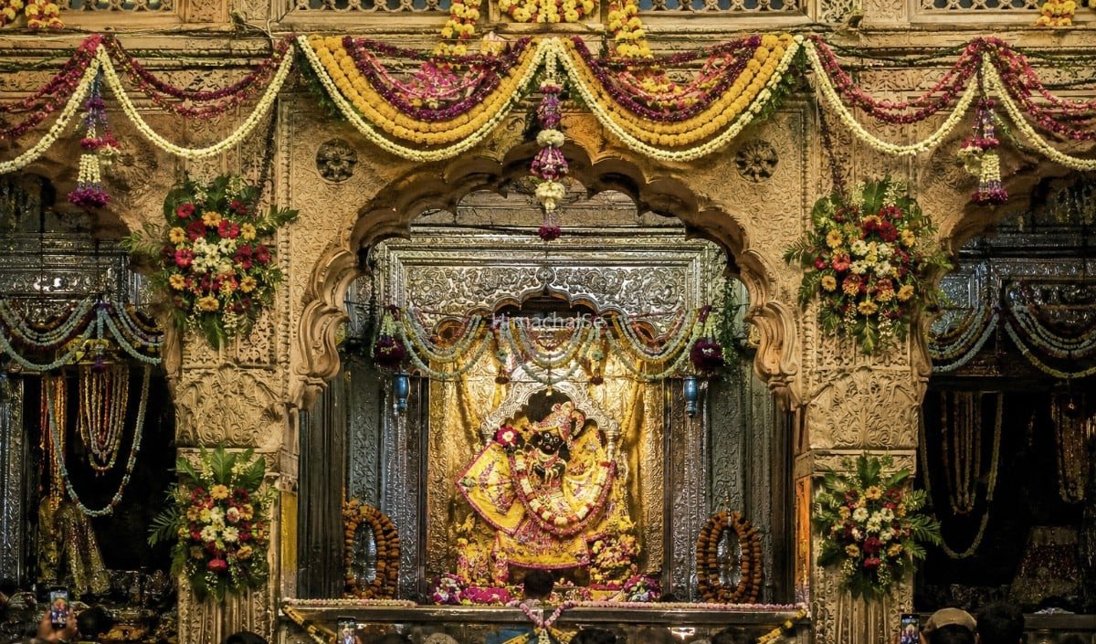 Banke Bihari Temple Mangla Aarti: जन्माष्टमी पर रात 1:45 बजे होंगे दर्शन, High Power Committee ने जारी किए Passes