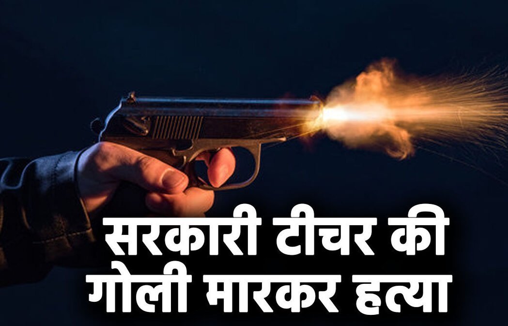 Featured Image