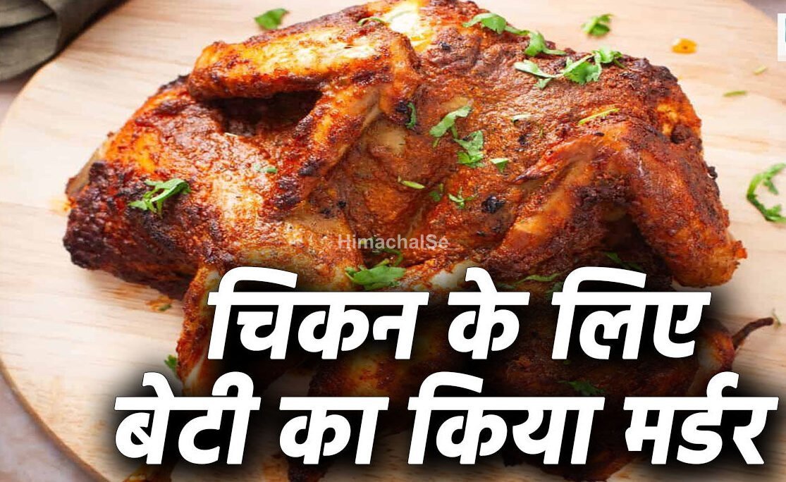 Featured Image