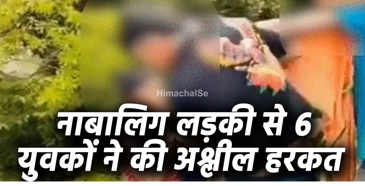 Featured Image