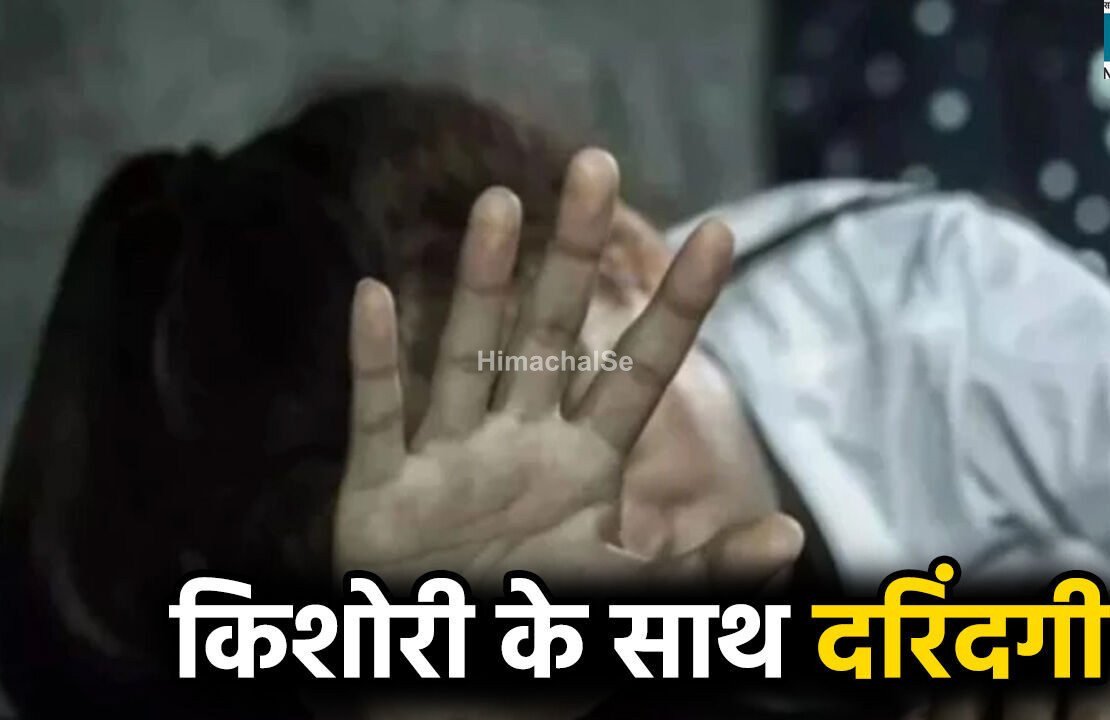 Featured Image