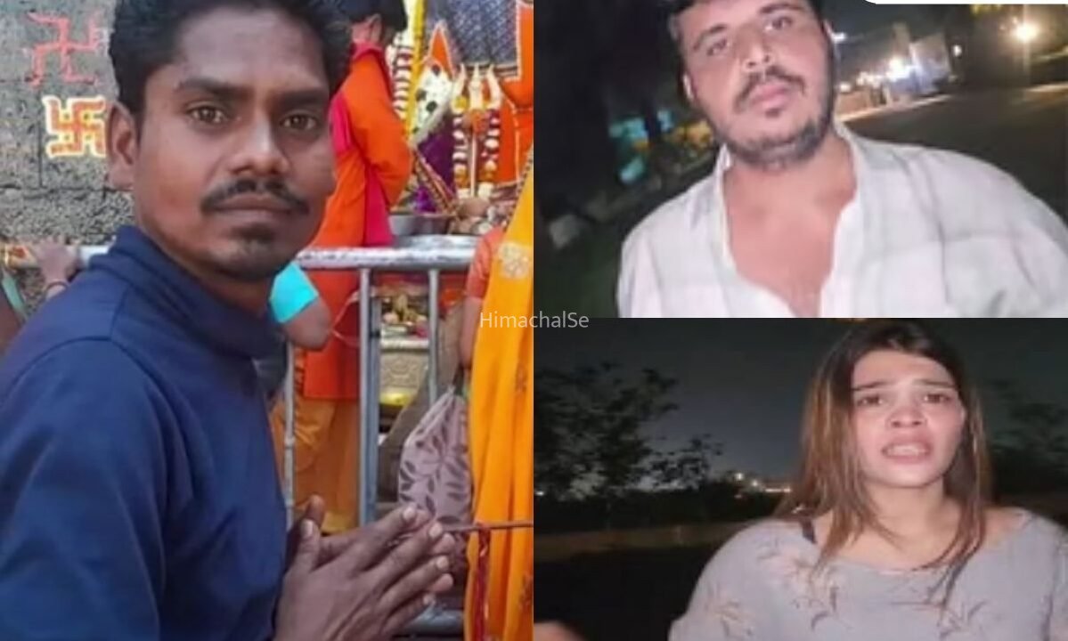 ‘मेरी गाड़ी रोकी कैसे?’…​​​ गर्लफ्रेंड के सामने गार्ड ने फटकारा तो भड़का आशिक, गुस्से में कर डाला बड़ा कांड; शहर छोड़कर भागने का था प्लान!​​​