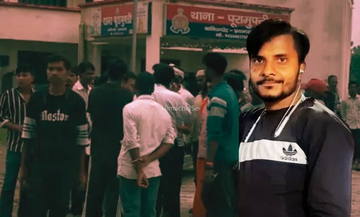 बेटी की अर्थी उठते ही, बाप ने खाई बदले की कस्म… फिल्मी स्टाइल में उजाड़ दिया दामाद का पूरा घर और ठिकाने लगाई लाश, नहीं मिल पाया सुराग​​​