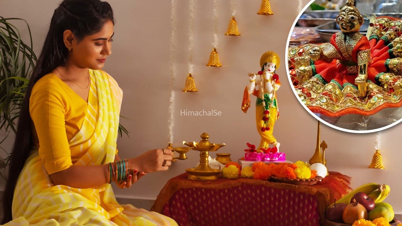DIY से रेडीमेड सेलिब्रेशन तक….जन्माष्टमी मनाने के तरीके में कितना आया बदलाव, जानें​