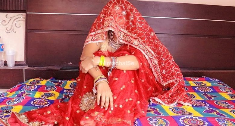 dulhan