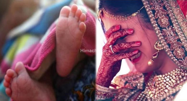 dulhan-bani-maa-780×421