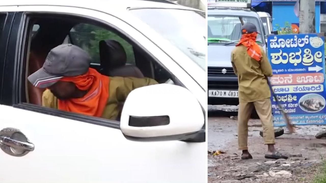 सफेद फॉर्च्यूनर से​​ चलता है​​ ये सफाईकर्मी! स्वैग देख पब्लिक बोली- भाई ने सिस्टम ही हिला दिया!​​