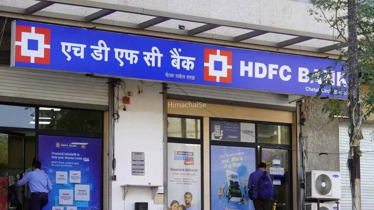 HDFC Bank को बड़ी कानूनी राहत, क्रेडिट सुइस बॉन्ड के सभी 7 केस खारिज​