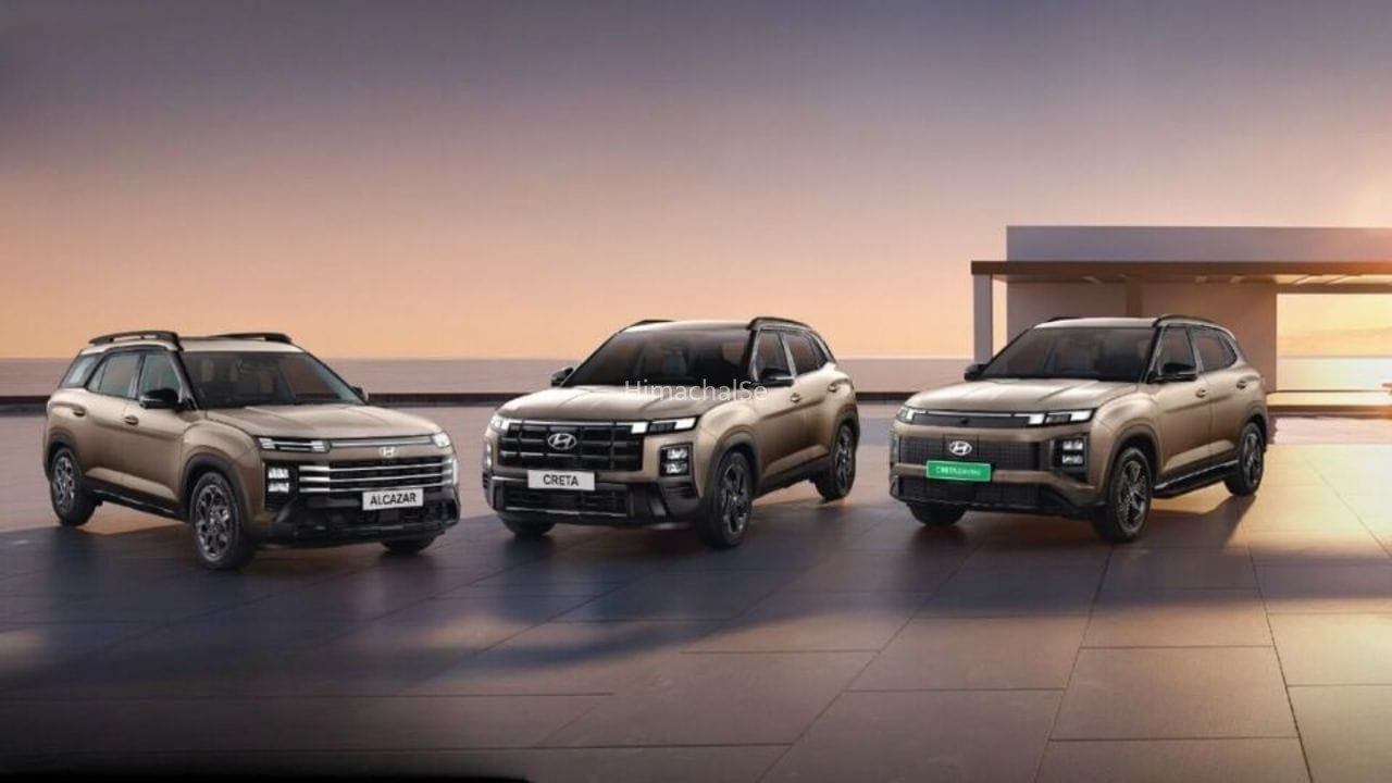 Creta से लेकर Alcazar तक सबका नया अंदाज, Hyundai ने लॉन्च किए Lounge Edition मॉडल​