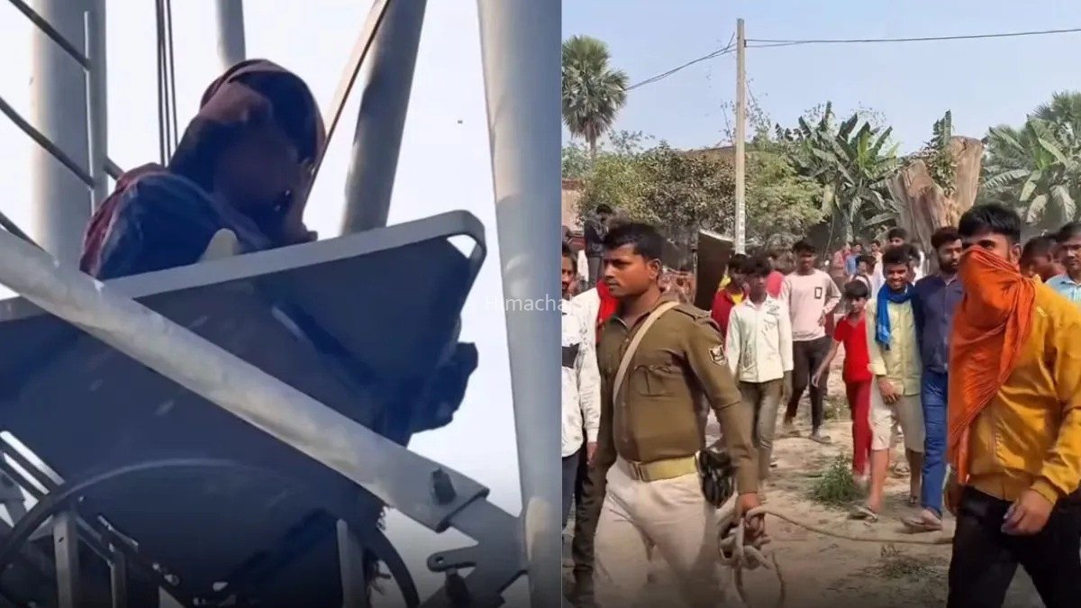 जेल में बंद प्रेमी के लिए 100 फीट ऊंचे टावर पर चढ़ गई प्रेमिका, बोली- ‘रिहा कर दो उसे’