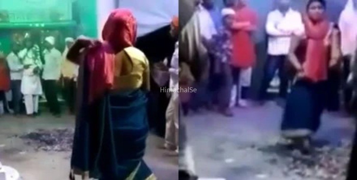 ​​बहू को अंगारों पर चलकर देनी पड़ी अग्नि परीक्षा…कहा- सास लगाती है झूठे आरोप, भड़काती है पति को​​​