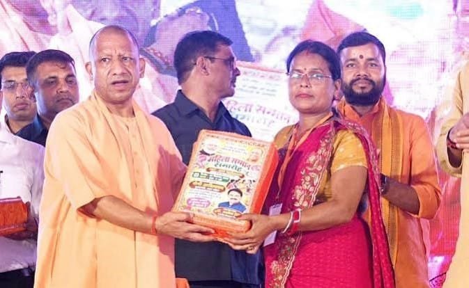 यूपी में 1​​ करोड़ महिलाओं को मिलेंगे 1-1 लाख रुपए, चुनाव से पहले योगी सरकार की बड़ी तैयारी​​