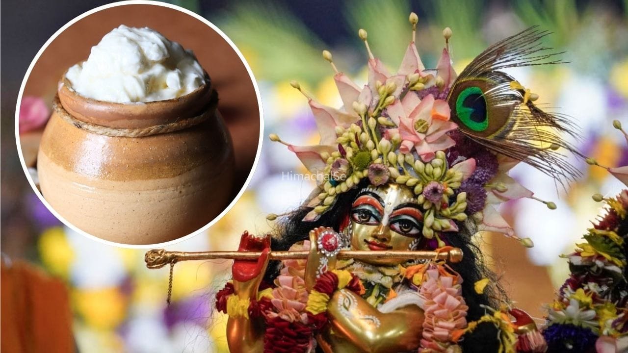 Janmashtami Krishna Bhog: कान्हा के लिए ऐसे तैयार करें माखन-मिश्री का भोग, कथावाचक पुंडरीक गोस्वामी की पत्नी की रेसिपी​