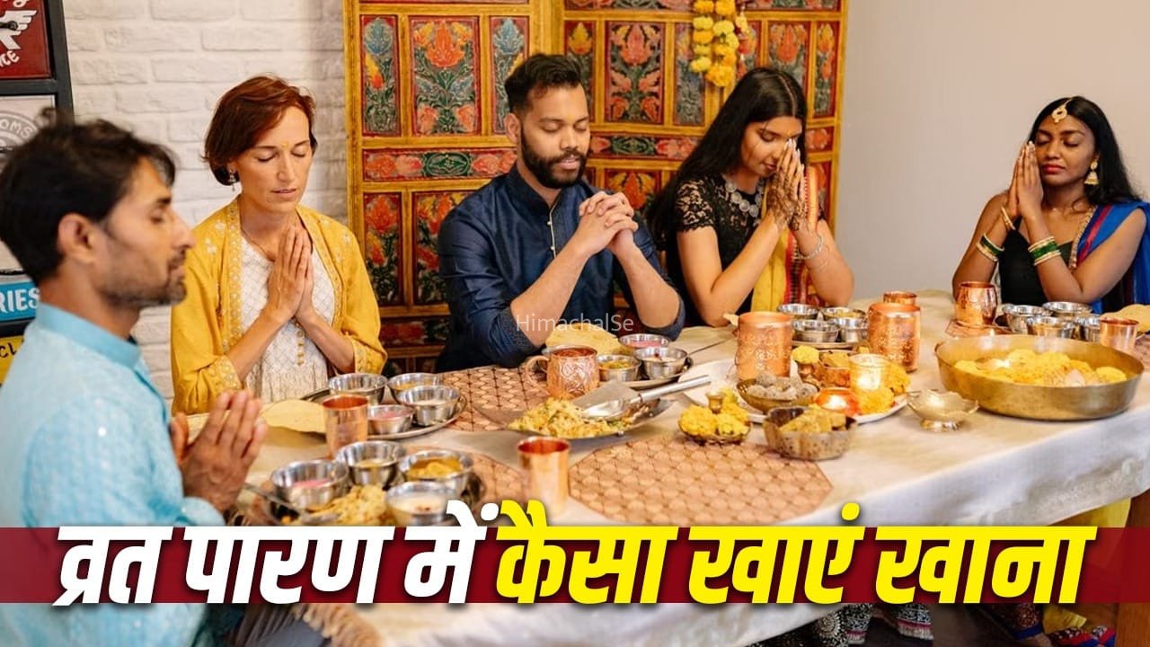 पेट का हो जाएगा हाल-बेहाल! जन्माष्टमी व्रत खोलने में न करें खाने से जुड़ी ये गलतियां​