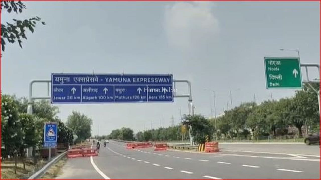 14 साल का इंतजार खत्म… जेवर निवासियों के लिए यमुना एक्सप्रेसवे हुआ टोल फ्री, बस करना होगा ये जरूरी काम​