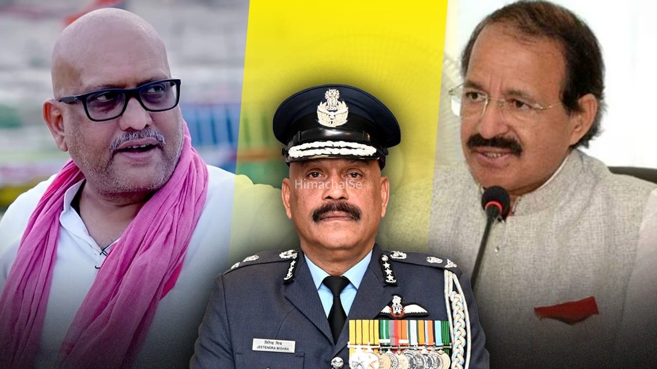 IAF के पूर्व अफसर जितेंद्र मिश्रा के CEO बनने पर राशिद अल्वी ने उठाए सवाल, BJP ने साधा निशाना