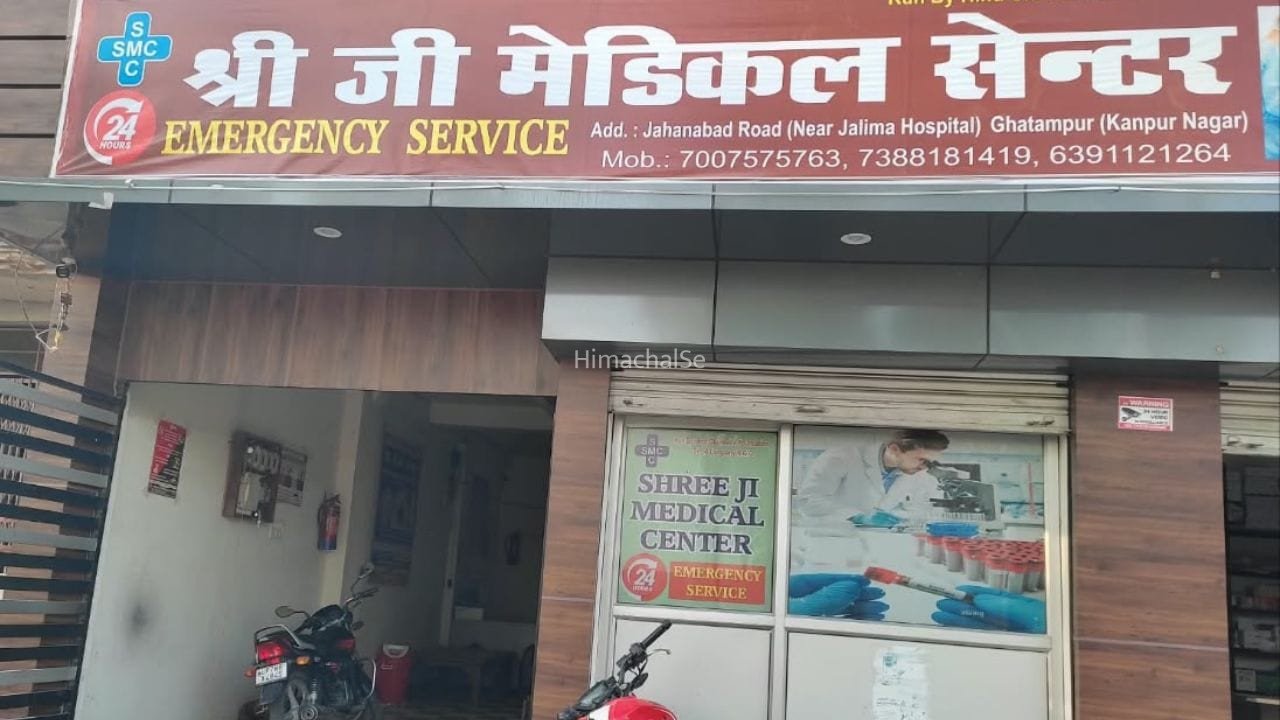 कानपुर के घाटमपुर में नर्स से दरिंदगी, अस्पताल संचालक और भांजे पर रेप की FIR; दोनों गिरफ्तार​