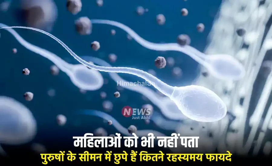 mahilao ko bhi nahi pta