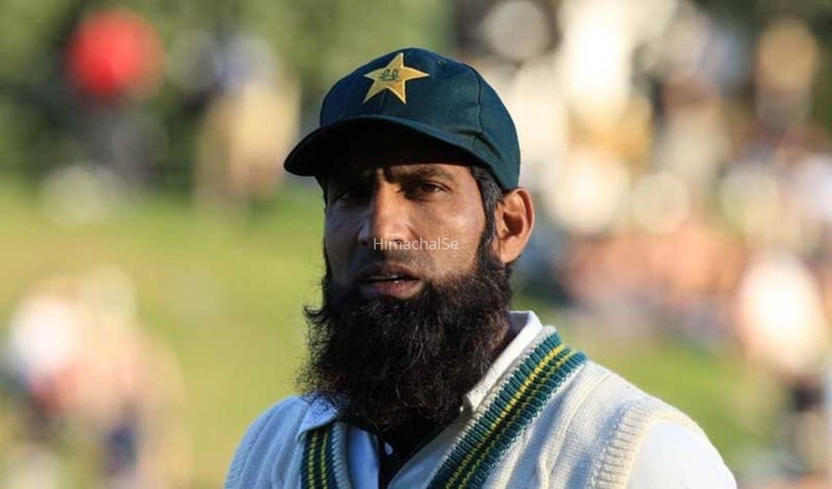 Pakistan Cricket Crisis: भारत के खिलाफ मिली ऐतिहासिक जीत बनी गिरावट की वजह, Mohammad Yousuf का दावा​