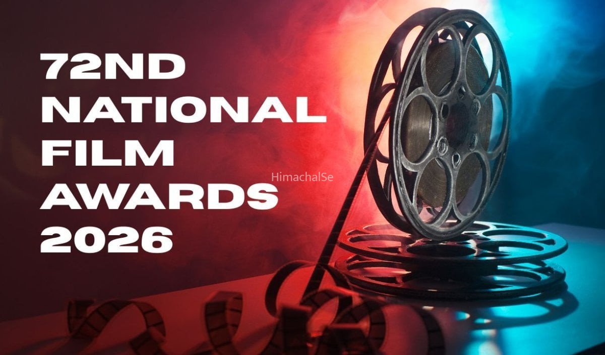 72 साल का रिकॉर्ड टूटा! पहली बार दिल्ली से बाहर होगा National Film Awards, जानें किन सितारों को मिलेगा पुरस्कार​