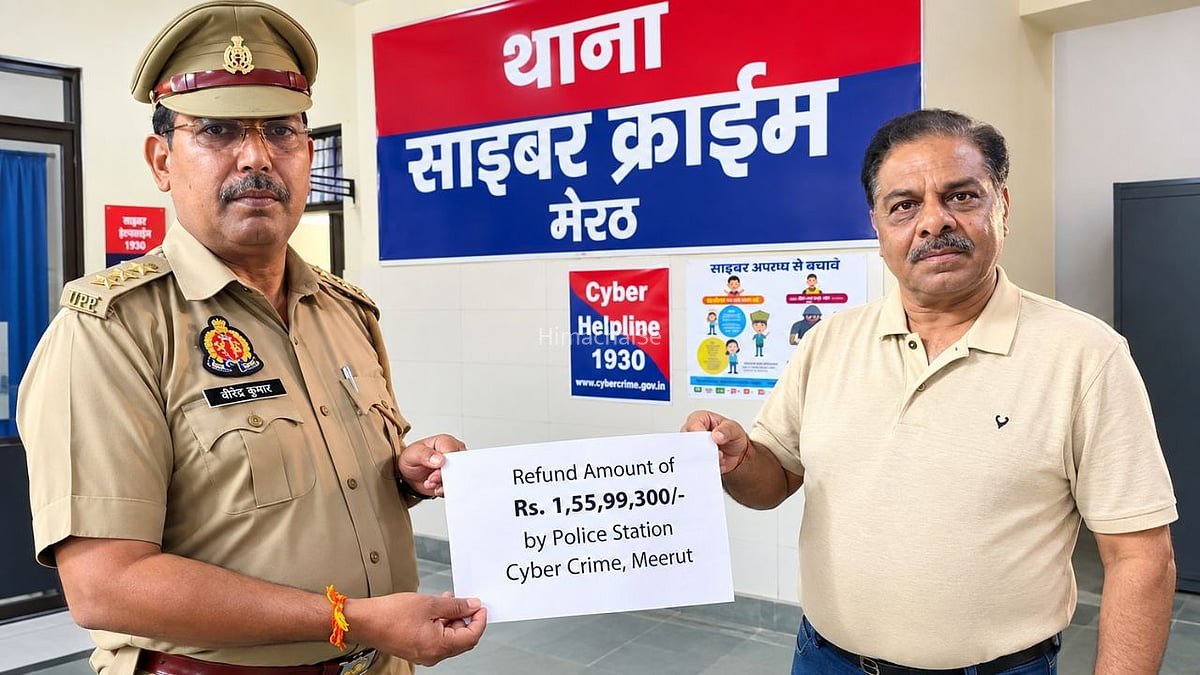 तुम्हारे आतंकी से​​ संबंध हैं…किसान​​ को NIA अधिकारी बनकर किया डिजिटल अरेस्ट, व्हाट्सएप हैक कर उड़ाए 1.80 करोड़​​