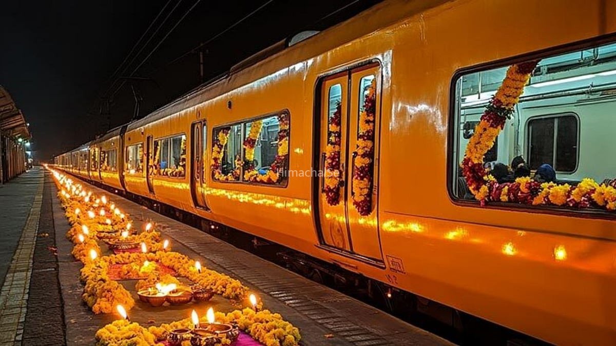 दिवाली-छठ पर घर​​ जाने वालों को रेलवे का बड़ा तोहफा, 4 नई स्पेशल ट्रेनों का ऐलान, चेक करें रूट, नंबर और टाइमिंग