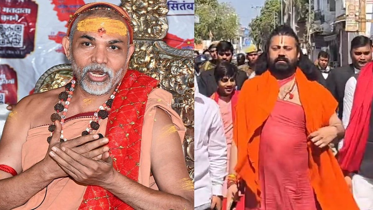 शंकराचार्य को झूठे केस में फंसाने की साजिश? प्रयागराज पॉक्सो कोर्ट ने आशुतोष ब्रह्मचारी पर जांच के दिए आदेश