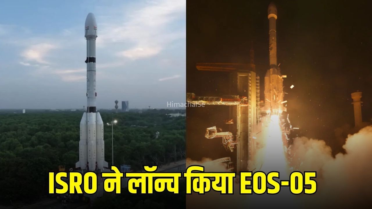 ISRO Satellite Launch: 36 हजार किमी की ऊंचाई से तस्वीरें लेगा भारत का नया सैटेलाइट, चीन-पाकिस्तान सीमा पर भी रखेगा नजर