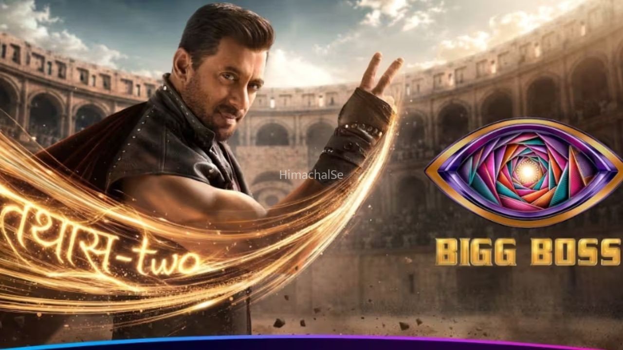Bigg Boss 20: आज होगा ग्रैंड प्रीमियर, सलमान खान संग निरहुआ की मस्ती, जानें शो से जुड़े हर अपडेट​