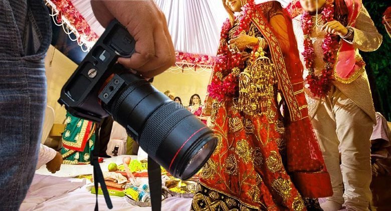 फोटोग्राफर ने दूल्हे के सामने ही डिलीट कर दी शादी की सारी तस्वीरें, आप भी न करें यह भूल​​​