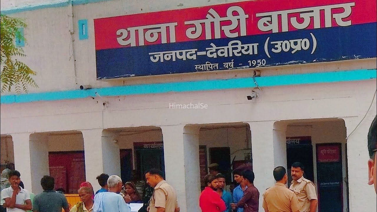 देवरिया पुलिस की करतूत पर HC सख्त, SP ने मांगी माफी; SHO को सैलरी से भरना होगा जुर्माना​