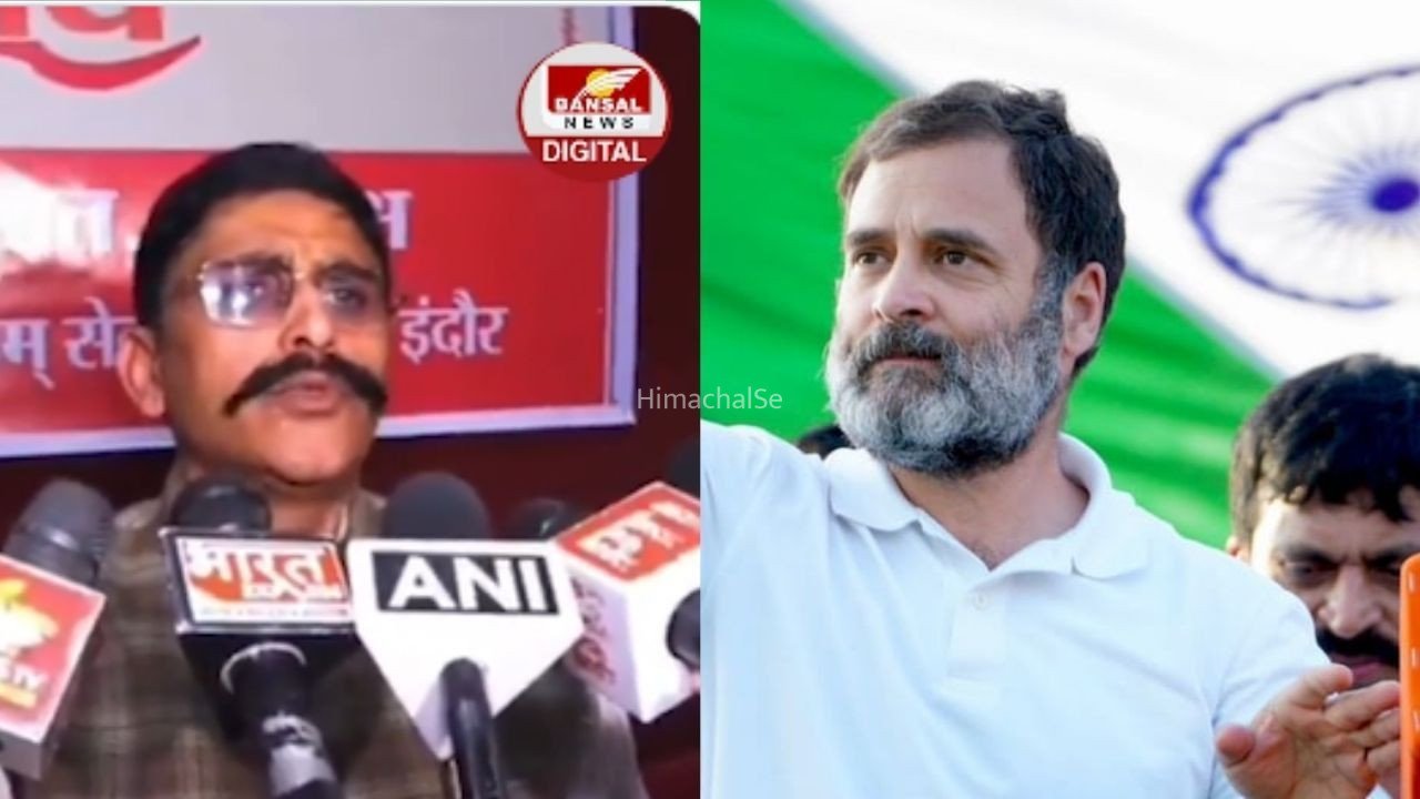 Rahul Gandhi Vande Mataram: खुद गा नहीं पाए …राहुल गांधी के कार्यक्रम छात्रों की गूंज में वंदे मातरम् गाने की कर रहे मांग, बैठे-बैठे गाकर उड़ाई नियमों की धज्जियां