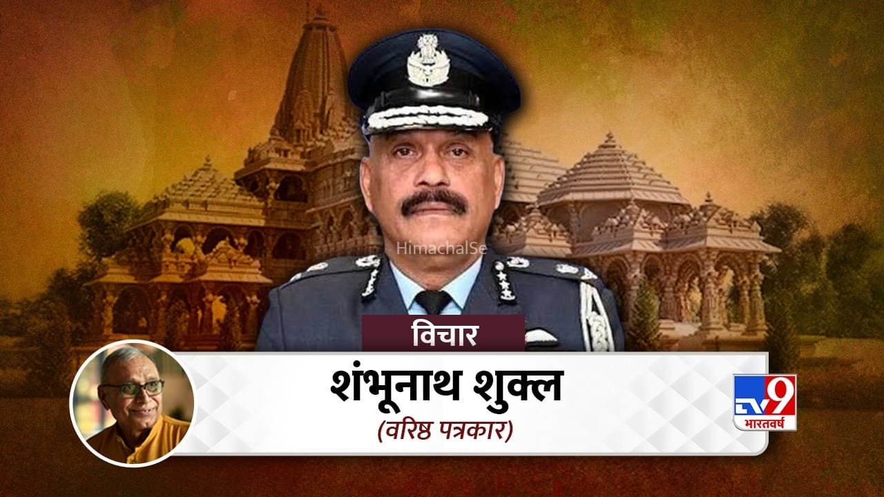 कड़ी कसौटी, 5585 दावेदार और फिर राम मंदिर में जितेंद्र मिश्रा के नाम पर मुहर… क्या लौटेगा भरोसा?